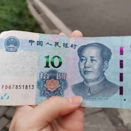 en送你一朵小红花于2021-11-19 09:31发布的图片