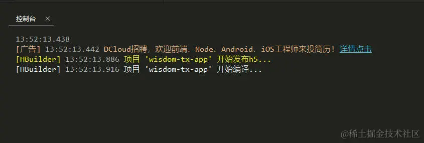 Snipaste_2023-12-11_13-52-25.jpg