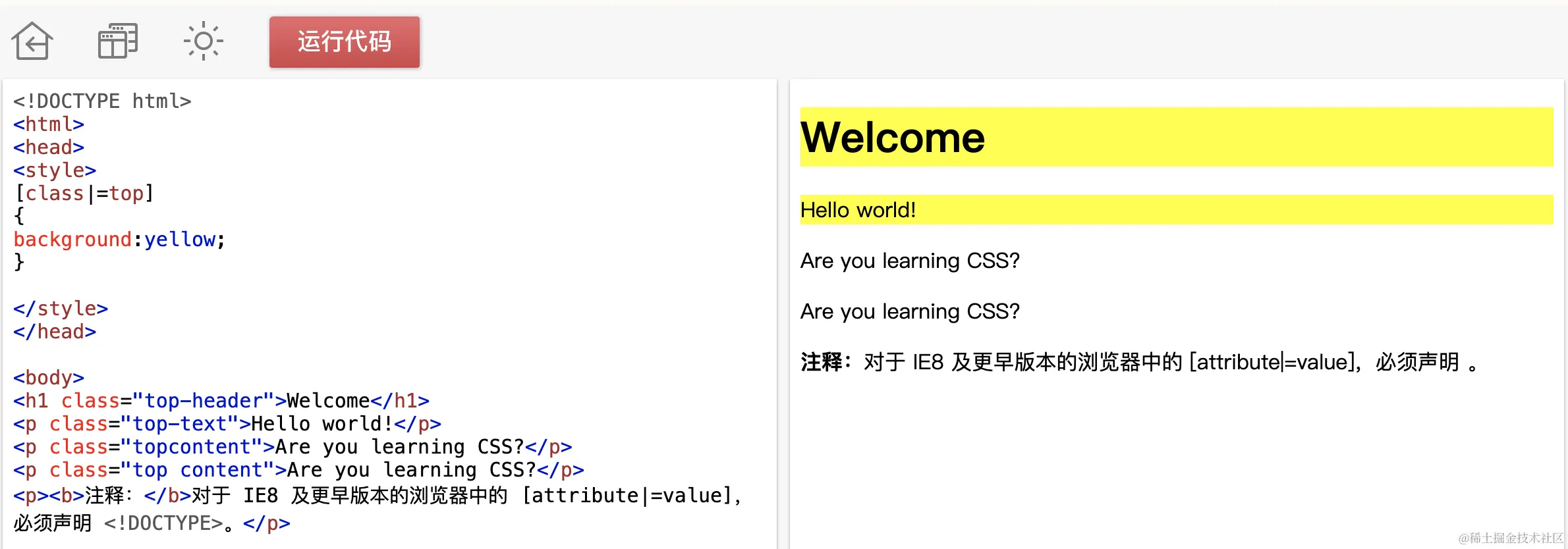 截屏2023-11-03 上午11.18.57.png
