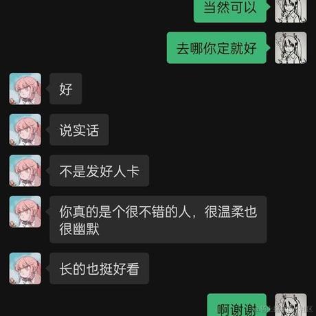 玛露露喵于2022-05-24 11:18发布的图片