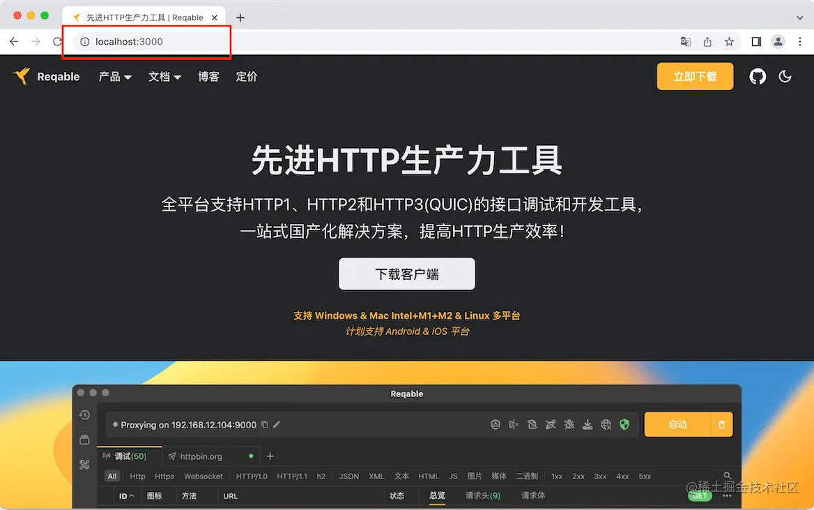 screenshot_02.png