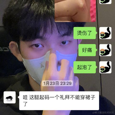 今日无事_勾栏听曲于2023-03-10 18:21发布的图片