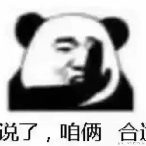 我头发还在于2021-11-29 09:04发布的图片