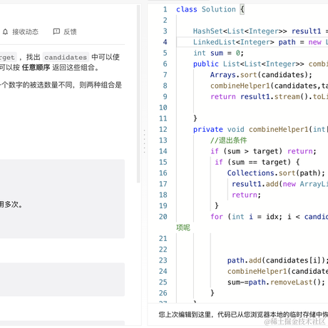 一伸懒腰又是一天于2023-03-27 15:34发布的图片