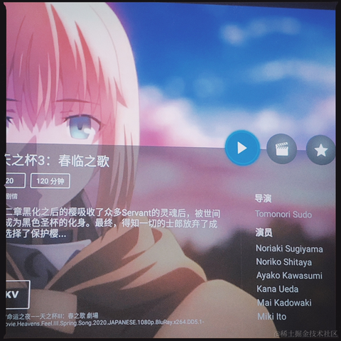 皮皮皮皮皮喵于2021-08-30 10:00发布的图片