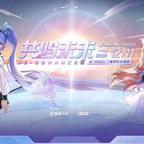 Jouer于2022-11-22 23:44发布的图片
