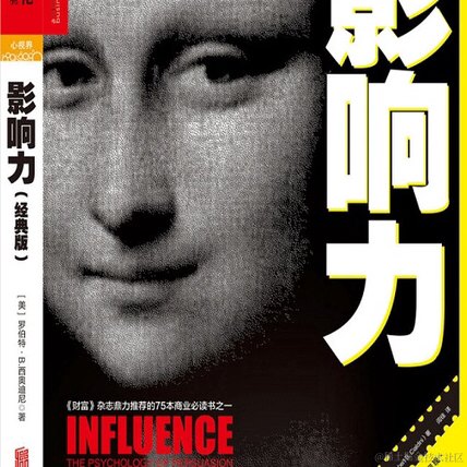 尚影嫣于2023-05-09 23:44发布的图片