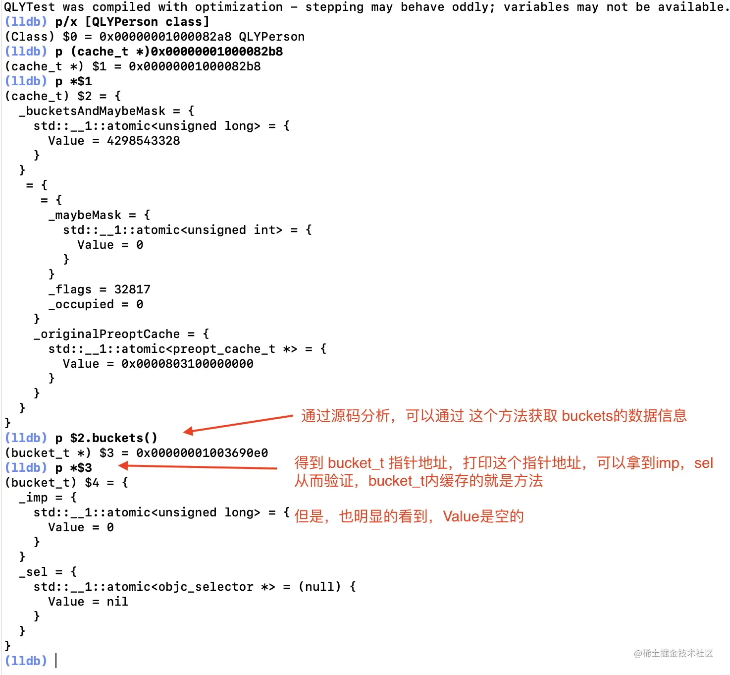 截屏2021-07-13 下午10.53.32.png