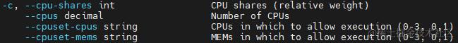 docker run的-c参数说明