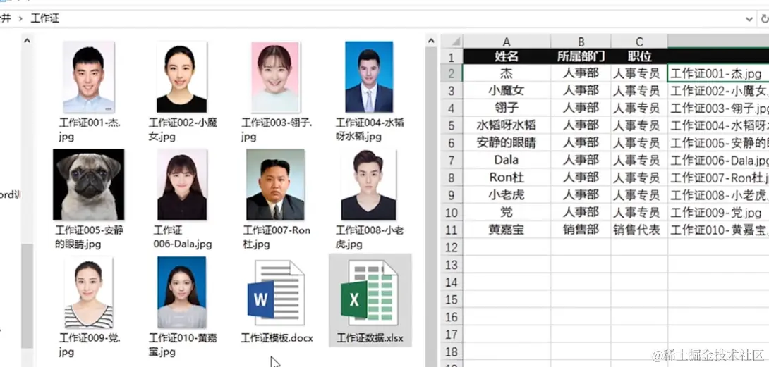 屏幕截图 2024-04-08 212328.png