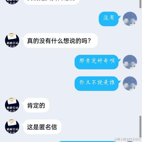 隔壁叶良辰于2023-04-06 17:00发布的图片
