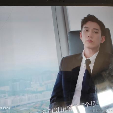 熬夜妹妹于2023-08-16 13:28发布的图片