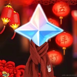 林夕lucky于2023-01-10 09:00发布的图片