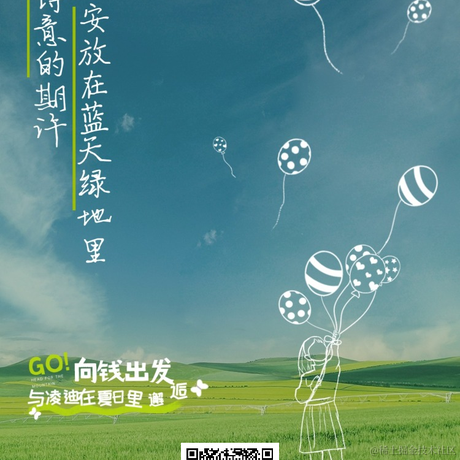 于于于于2022-07-01 18:30发布的图片