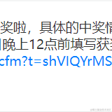 出头猫于2022-03-31 09:25发布的图片