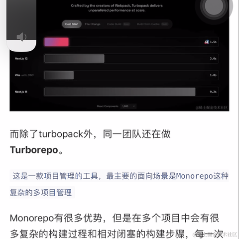 岩酱于2023-12-08 19:55发布的图片