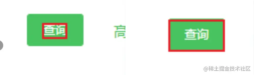 事件冒泡误会.png