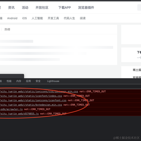 辣条真好吃于2022-02-11 10:44发布的图片