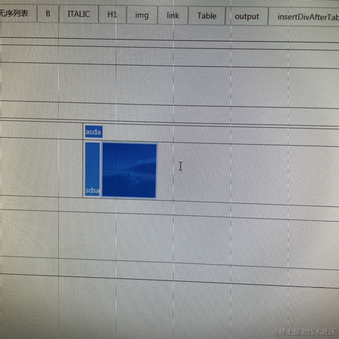 Copy_Paste_Coder于2021-06-18 14:54发布的图片
