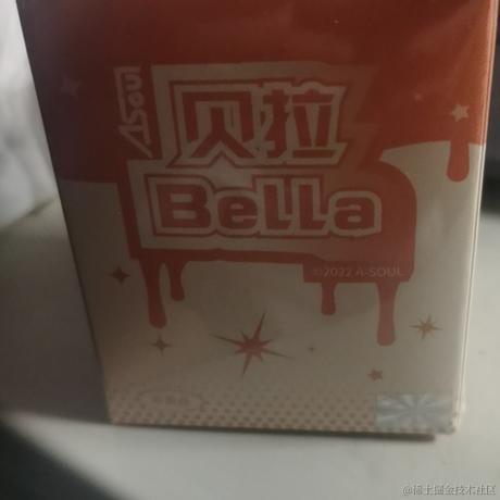 贝拉兔饲养员于2022-11-21 13:11发布的图片