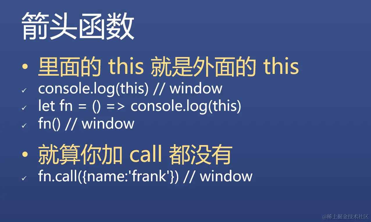 屏幕截图 2022-06-18 153313.png