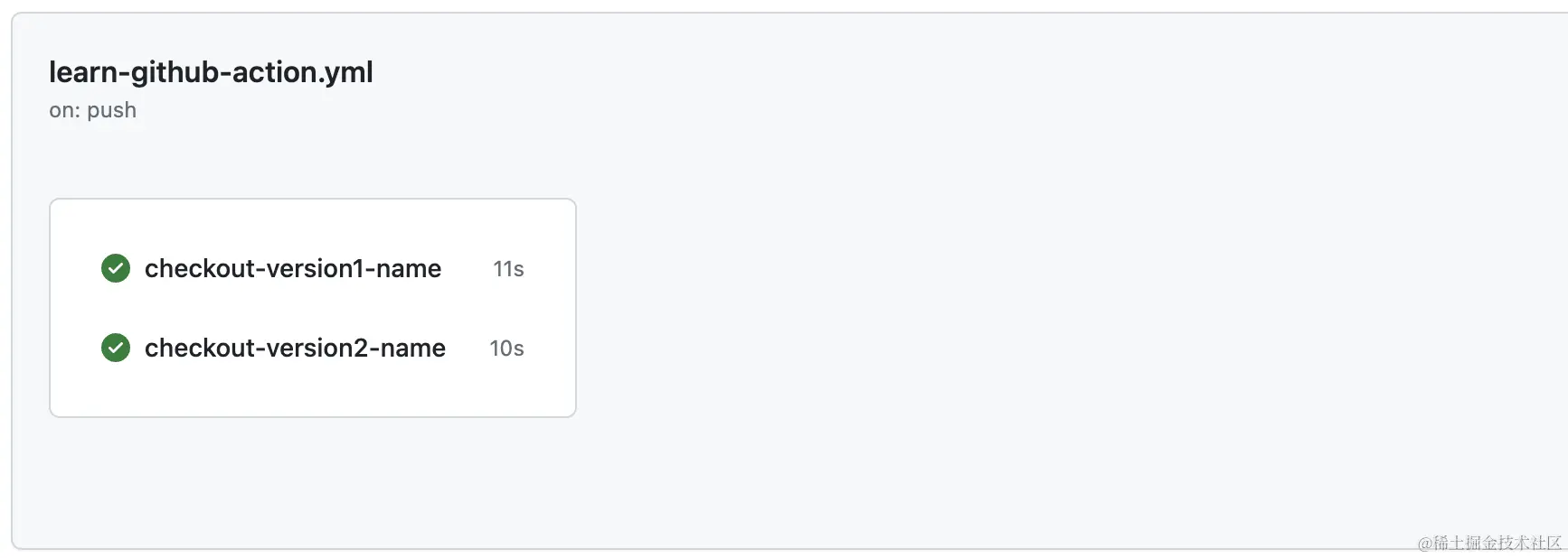 截屏2024-01-04 09.42.54.png