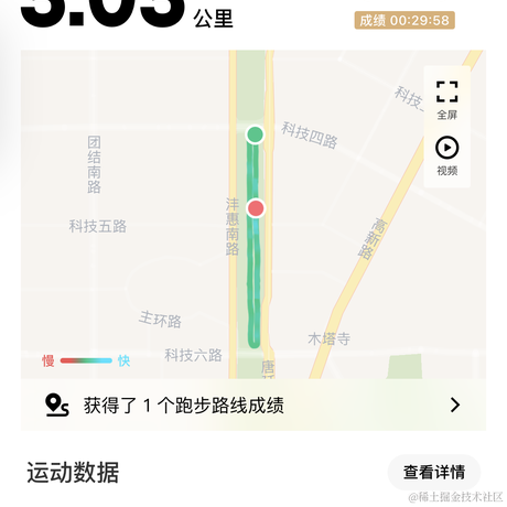 空悠于2024-05-21 09:36发布的图片