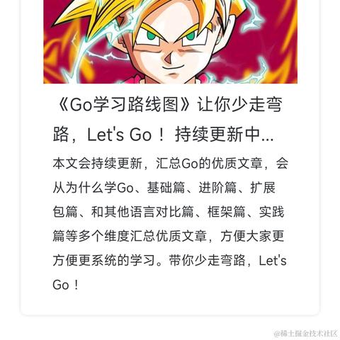 王中阳讲AI编程于2022-07-28 15:05发布的图片