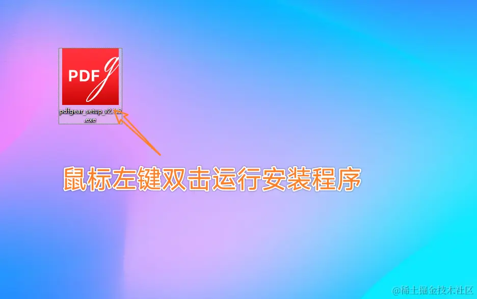 20240630122021.png