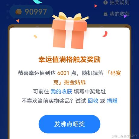 三树于2023-11-10 08:35发布的图片