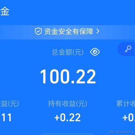NancyCc于2022-11-22 09:47发布的图片