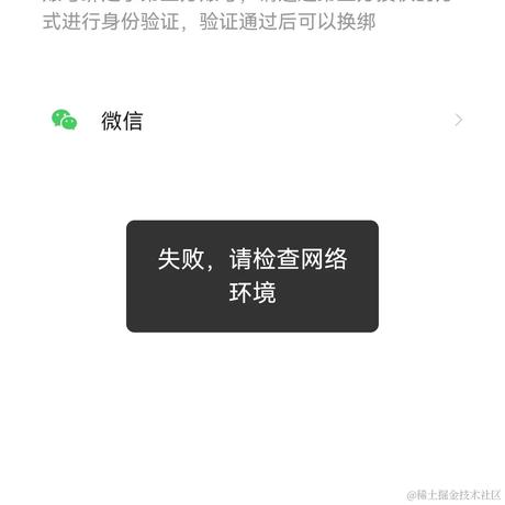 终马于2023-12-26 16:23发布的图片