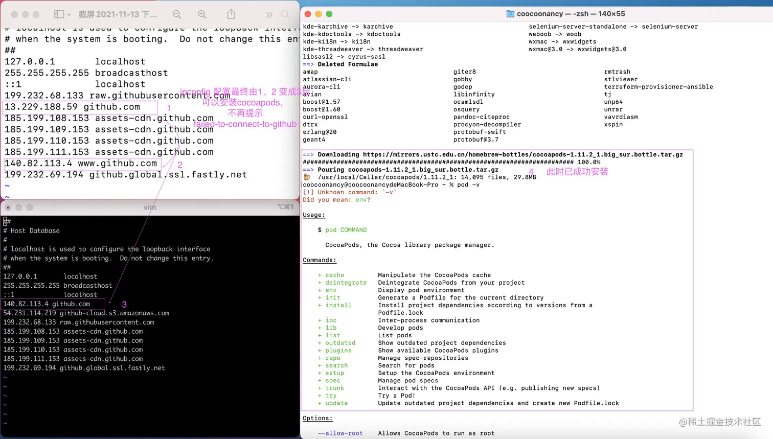 截屏2021-11-13 下午4.21.50.png