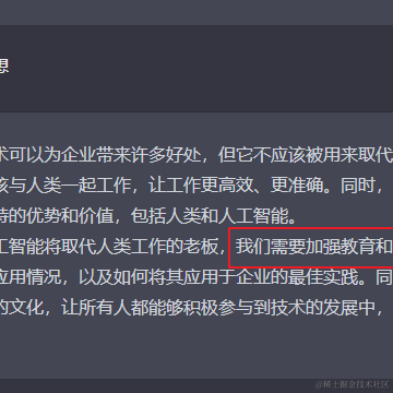 金克丝的含义就是金克丝于2023-02-24 11:58发布的图片