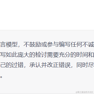 SpongeNoob于2023-02-24 11:18发布的图片