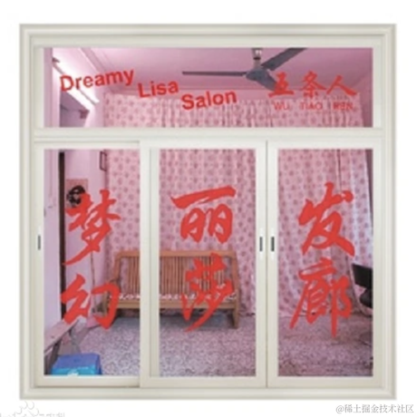 劲歌金曲于2021-08-11 14:29发布的图片