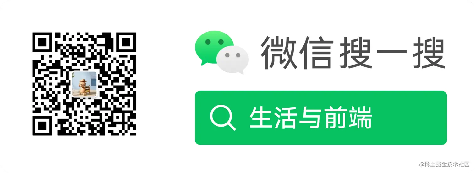 qdysh.png