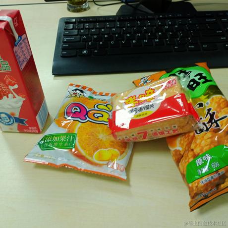 晚贝然琳于2022-11-23 15:37发布的图片