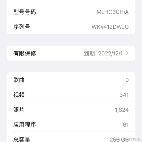 国服第一摸鱼选手于2022-09-08 10:32发布的图片