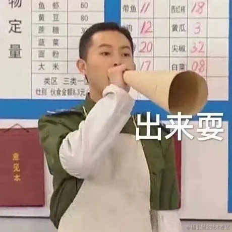 coco_deng于2022-10-10 11:45发布的图片