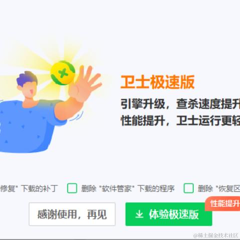 拖鞋打天下于2024-06-28 10:59发布的图片