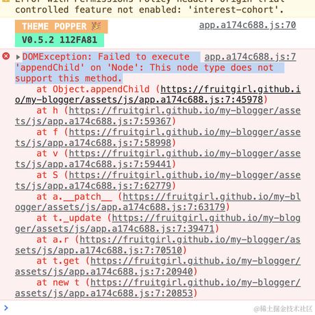 困芽芽于2023-03-30 18:07发布的图片