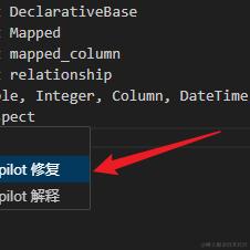 菠萝丶汽水于2024-01-13 16:25发布的图片