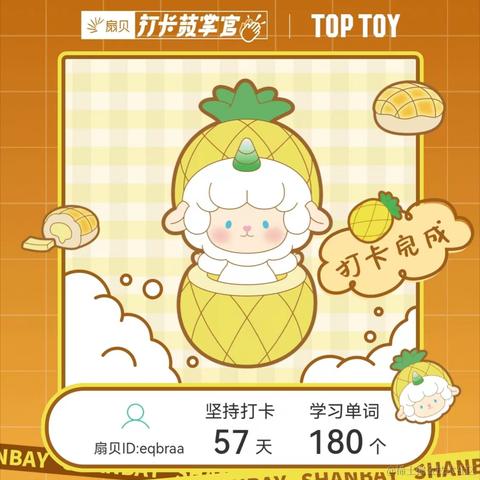 纯黑于2022-11-28 22:05发布的图片