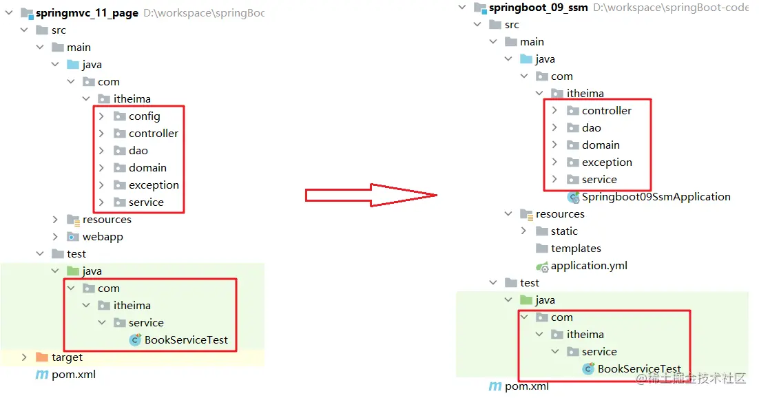 image-20210917225715519