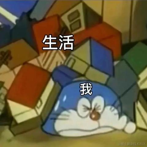 bananakaba于2023-04-25 23:09发布的图片