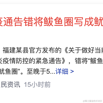 Coke于2021-05-18 10:17发布的图片