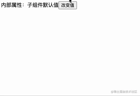 屏幕录制2023-08-28 12.15.06.gif