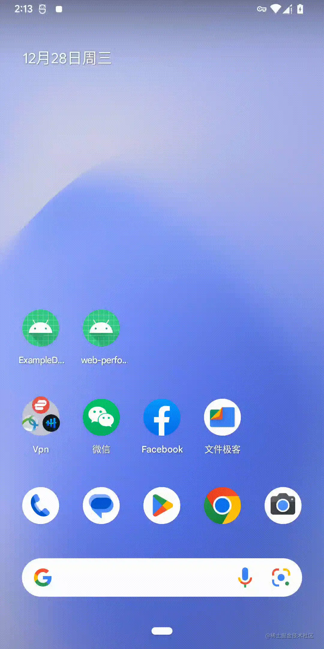 device-2022-12-28-141251.gif