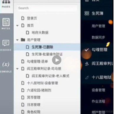 好那我问你于2022-02-24 10:29发布的图片